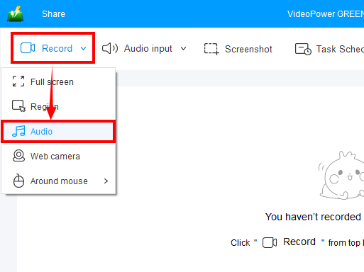 Record SoundCloud Music, choose recording mode